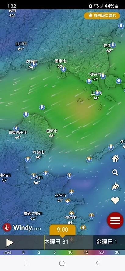 10/31 強風の為中止。|瀬戸内・山口・周南【遊漁船直穂丸】